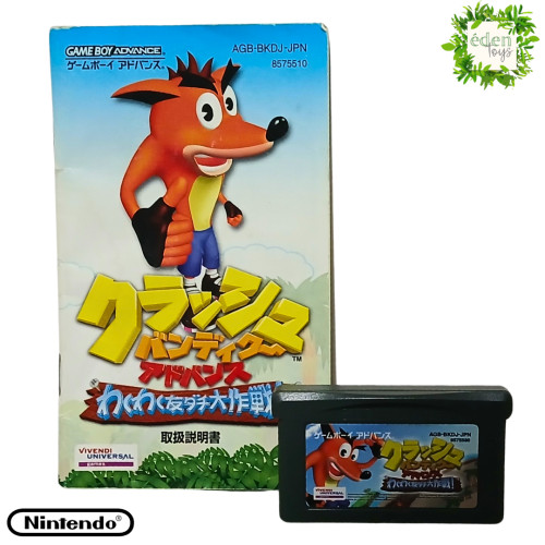 Jogo Crash Bandicoot Gba (cód 679) Jogos - GBA # - Produto Original