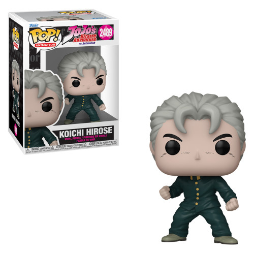 KOICHI HIROSE 2489 - JOJO'S BIZARRE ADVENTURE --Animation-2489