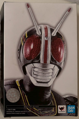 Action Figures Kamen Rider Black, Bandai S.h. Figuarts, Shinkocchou Seihou-Tokusatso-