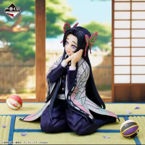 Action Figures Kanae Kocho Ichibankuji - Demon Slayer - #