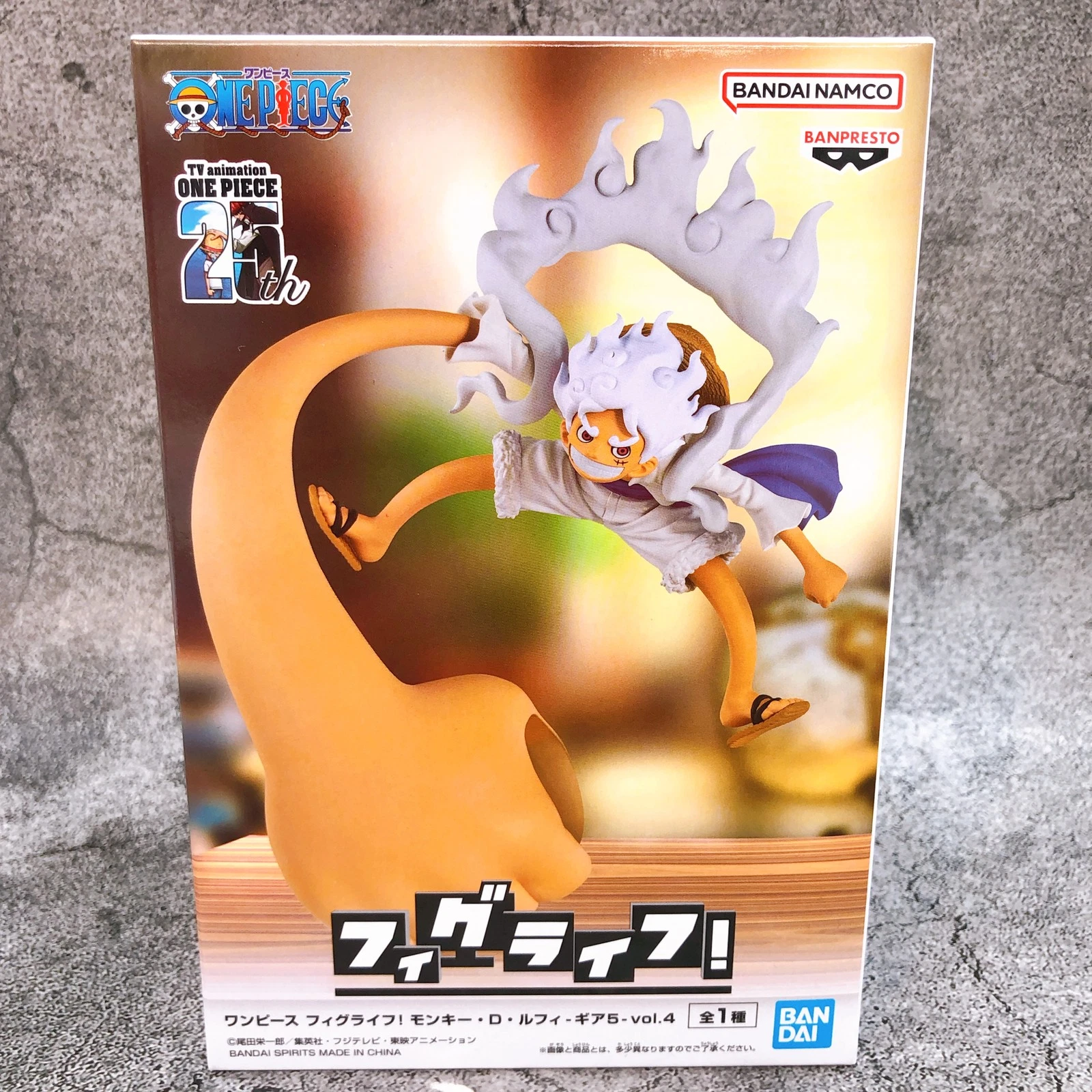  One Piece # - Produto Original