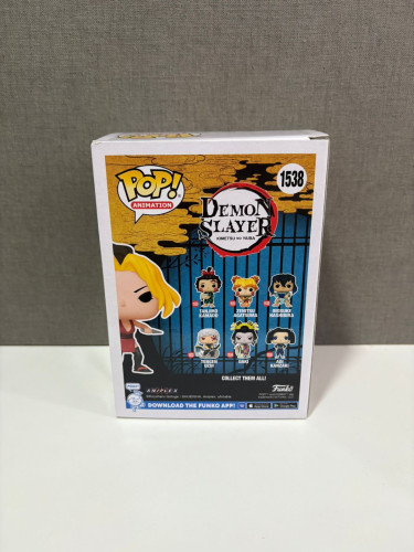 Funko Pop Makio - Demon Slayer - #1538