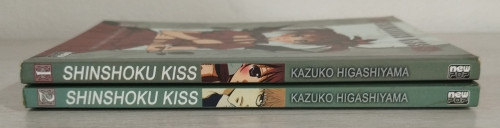  Shinshoku Kiss # - Produto Original