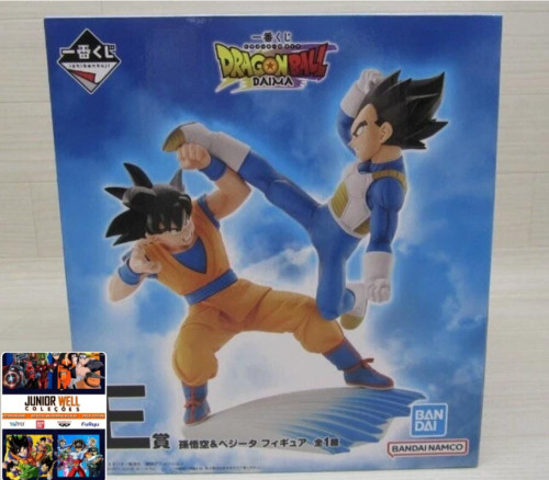 Marca: ICHIBANSHO FIGURE 4,9 4,9 de 5 estrelas (34) Ichibansho Figure - Dragon Ball DAIMA - Estátua colecionável Son Goku vs Vegeta, Bandai Spirits-Dragon Ball-