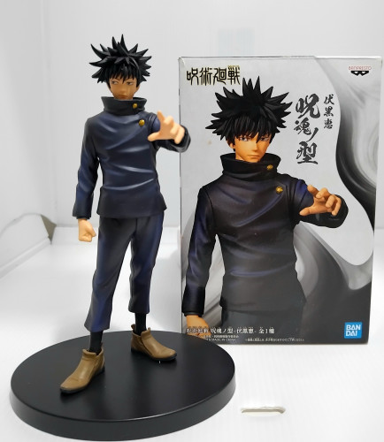  Jujutsu Kaisen # - Produto Original