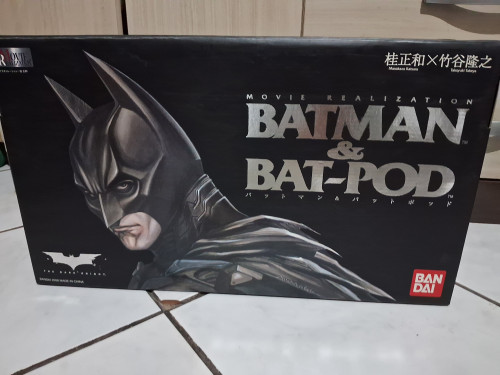 Action Figures Movie Realization Batman + Bat Pod Bandai - DC
