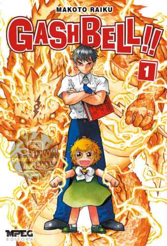 Manga Gashbell (Zathbell) Vol 1 Lacrado-Gashbell-1