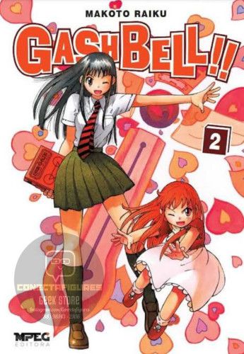 Manga Gashbell (Zathbell) Vol 02 Lacrado-Gash Bell-2