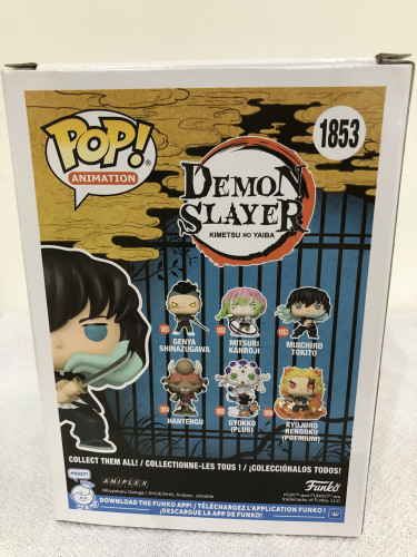 Funko Pop Muichiro Tokito - Demon Slayer: Kimetsu No Yaiba - #1853