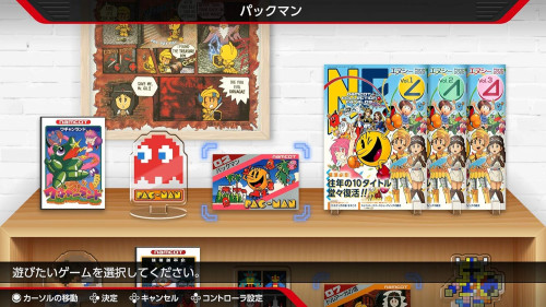Namcot Collection Switch Lacrado Mídia Física Japonesa - Nintendo Switch - #