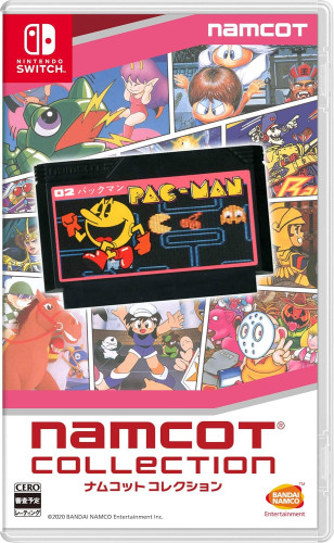 Namcot Collection Switch Lacrado Mídia Física Japonesa-Nintendo Switch-