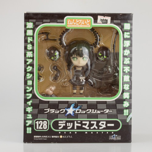 Nendoroid Dead Master #128 Good Smile Company Black Rock Shooter # - Produto Original