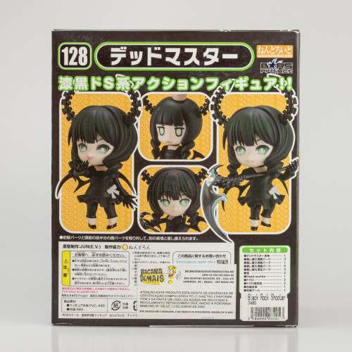  Black Rock Shooter # - Produto Original