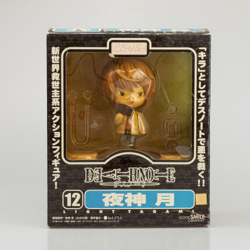 Nendoroid Light Yagami #12 Good Smile Company Death Note # - Produto Original