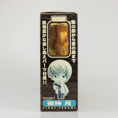  Death Note # - Produto Original