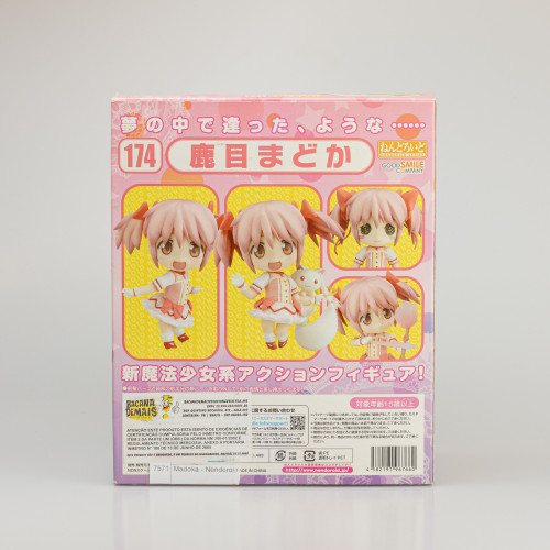  Mahou Shoujo Madoka Magica # - Produto Original