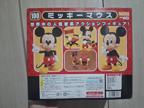  Disney Mickey Mouse # - Produto Original