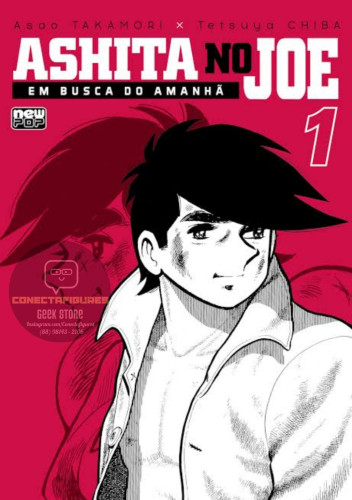 Manga Ashita no Joe Vol. 01-Ashita No Joe-1