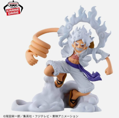 ONE PIECE Monkey D Luffy Gear 5 Figlife vol 1 figure BANPRESTO - One Piece - #