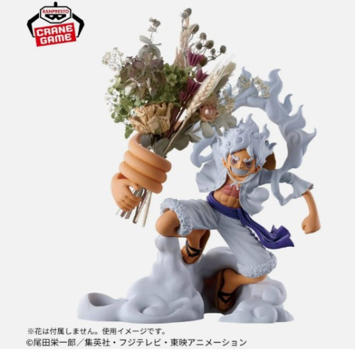 ONE PIECE Monkey D Luffy Gear 5 Figlife vol 1 figure BANPRESTO - One Piece - #