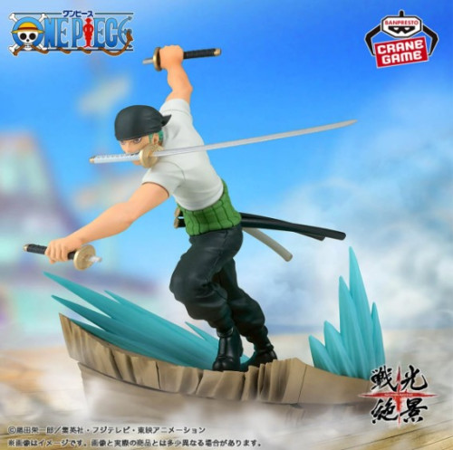  One Piece # - Produto Original