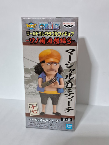 Action Figures One Piece WCF Barba Negra Teach Banpresto-Animation One Piece-