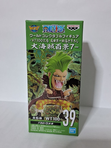 Action Figures One Piece WCF Bartolomeo Banpresto-Animation One Piece-
