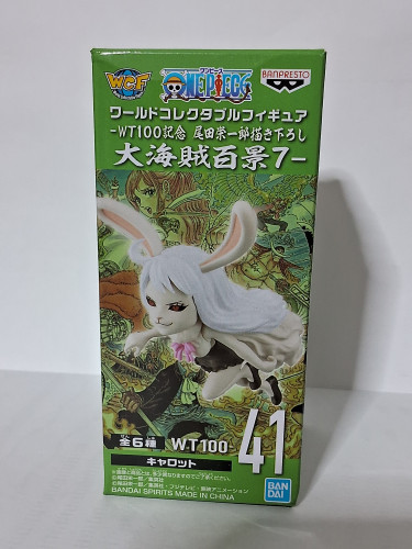 Action Figures One Piece WCF Carrot Banpresto-Animation One Piece-