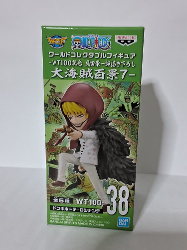 Action Figures One Piece WCF Corazon Banpresto-Animation One Piece-