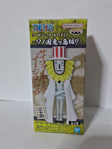 Action Figures One Piece WCF Joseph Banpresto-Animation One Piece-