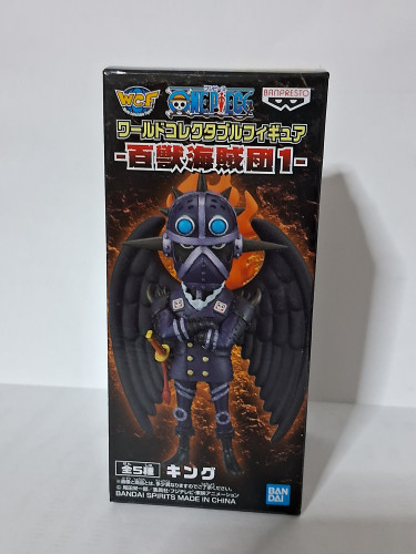 Action Figures One Piece WCF King Banpresto-Animation One Piece-