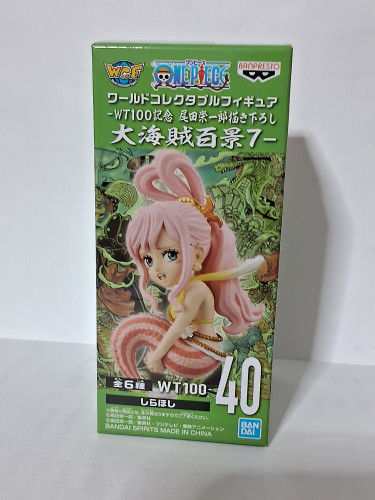 Action Figures One Piece WCF Shirahoshi Banpresto-Animation One Piece-