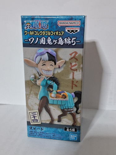 Action Figures One Piece WCF Speed Banpresto-Animation One Piece-