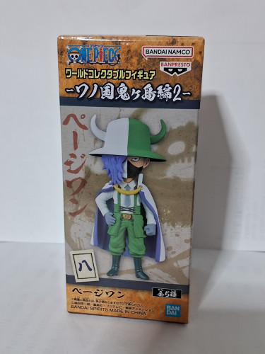 Action Figures One Piece WCF Wanokumi Banpresto-Animation One Piece-