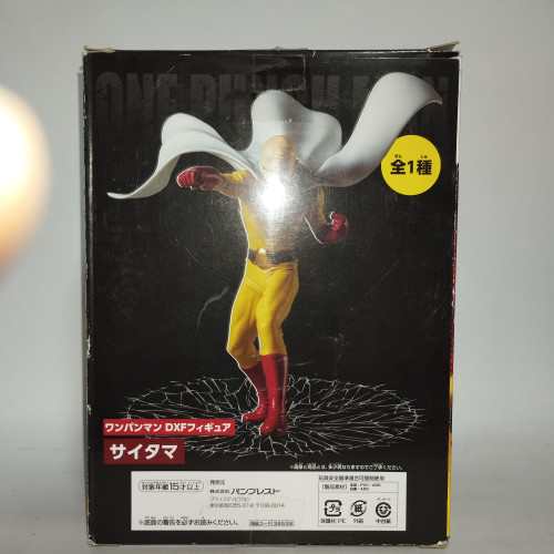 Action Figures One Punch Man - Saitama Dxf - One Punch Man - #