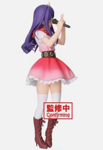 Action Figures Oshi no Ko - Hoshino Ai (Bandai Spirits) - Oshi No Ko - #