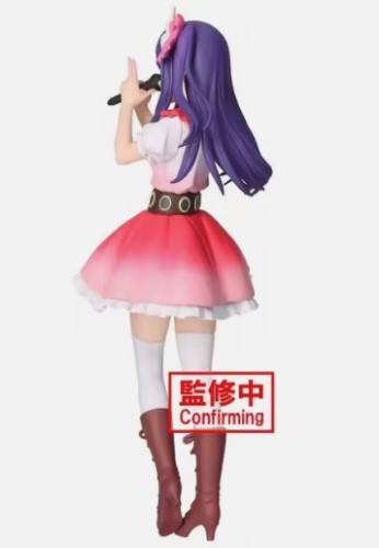 Action Figures Oshi no Ko - Hoshino Ai (Bandai Spirits) - Oshi No Ko - #