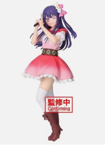 Action Figures Oshi no Ko - Hoshino Ai (Bandai Spirits) - Oshi No Ko - #