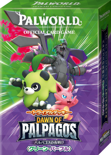 PALWORLD - STARTER DECK AURORA DE PALPAGOS GREEN & PURPLE PALWORLD Official Card Game # - Produto Original