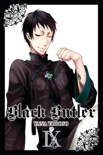 Black Butler IX-Black Butler-5
