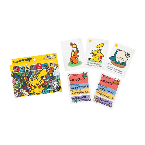  Pokemon Estampas Ilustradas # - Produto Original