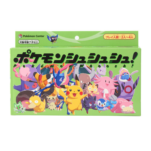 POKEMON WHOOSH! - JOGO DE TAZOS Pokemon Estampas Ilustradas # - Produto Original