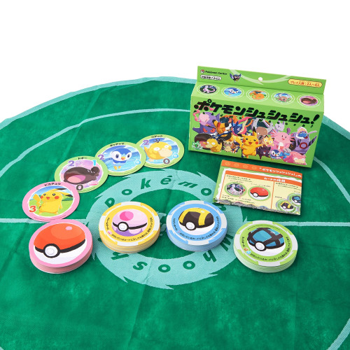  Pokemon Estampas Ilustradas # - Produto Original