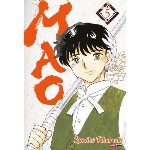 Mao - Vol. 05-Planet Manga-