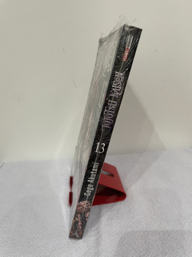 Mangá Jujutsu Kaisen - Volume 13 - Jujutsu Kaisen - #13