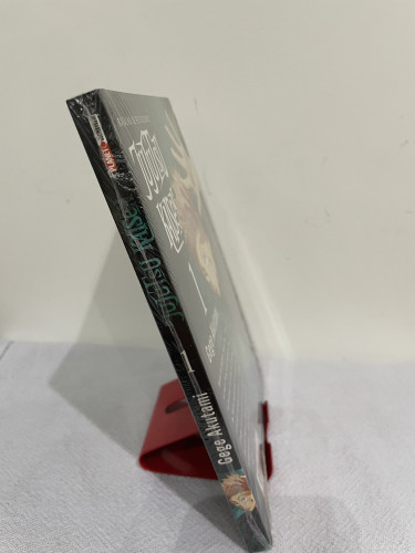 Mangá Jujutsu Kaisen - Volume 1 - Jujutsu Kaisen - #1