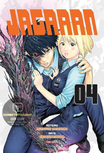 Manga Jagaaan Vol 04 Lacrado-Jagaaan-4