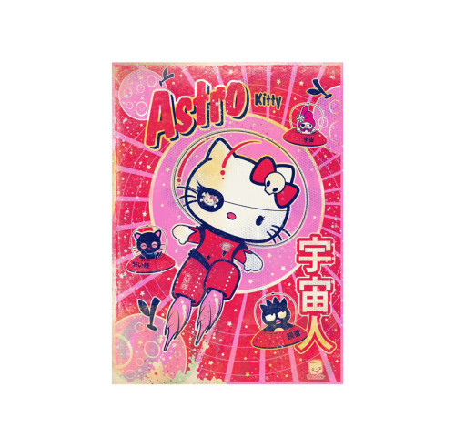 Placa Decorativa MDF Hello (28x20 A4)-Hello Kitty-