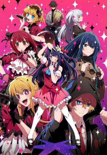 Placa Decorativa MDF OSHI NO KO ANIME (28x20 A4) - Oshii No Ko - #