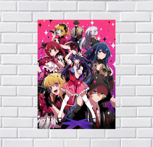 Placa Decorativa MDF OSHI NO KO ANIME (28x20 A4) - Oshii No Ko - #